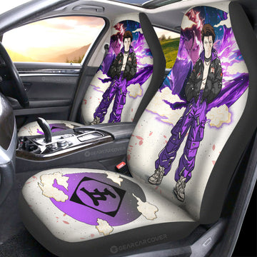Aizen Sosuke Car Seat Covers Anime Collection - Gearcarcover - 1