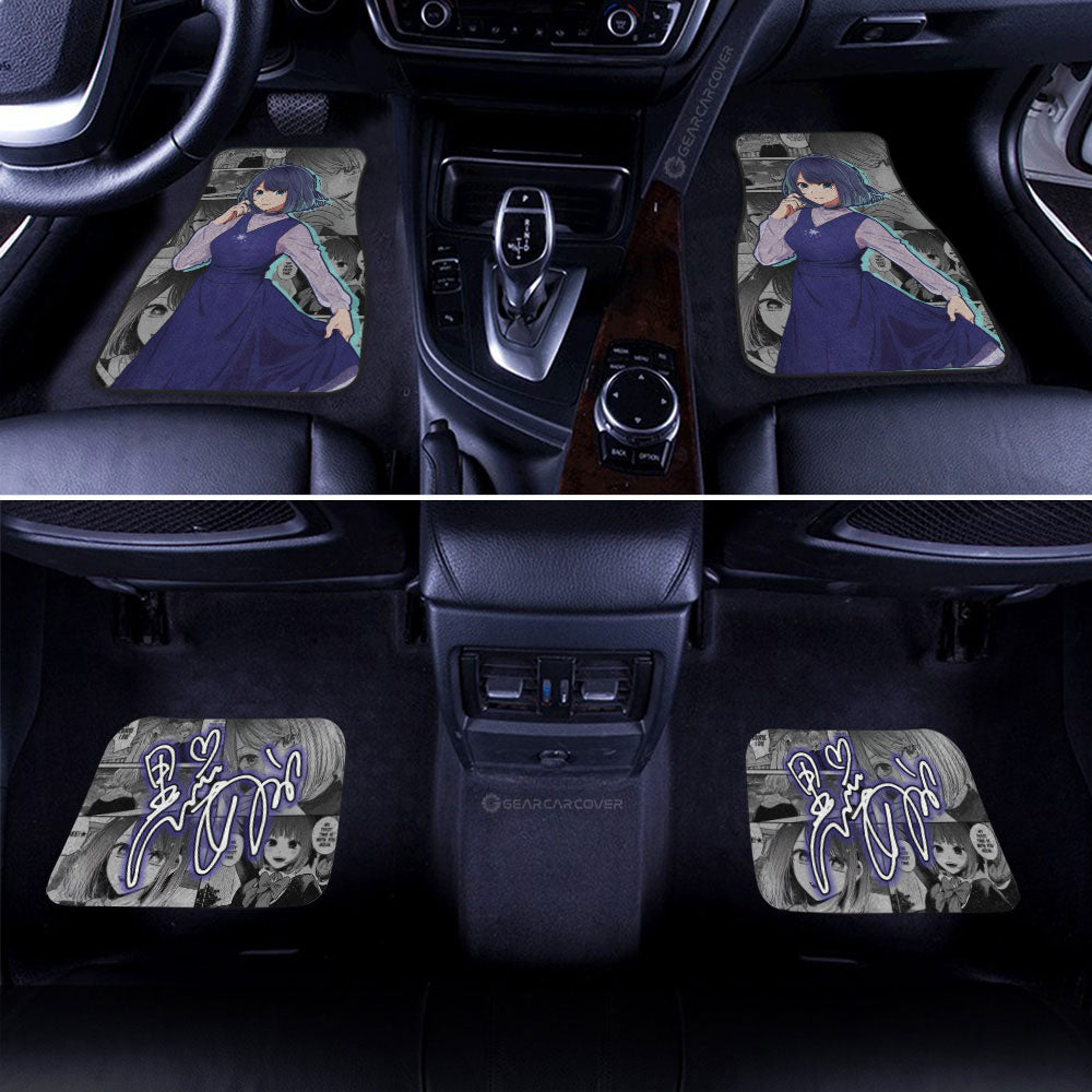 Akane Kurokawa Car Floor Mats Custom Anime Car Accessories - Gearcarcover - 2