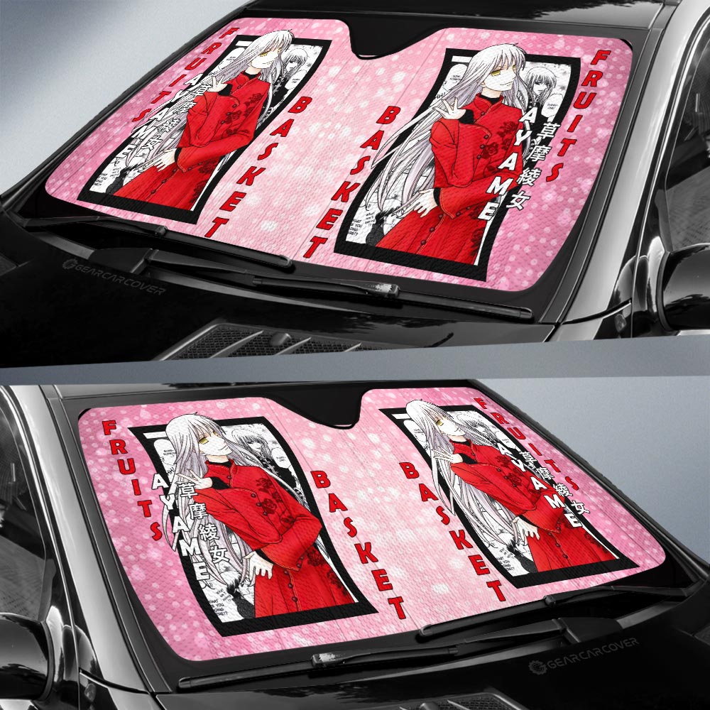 Ayame Sohma Car Sunshade Custom Car Interior Accessories - Gearcarcover - 3