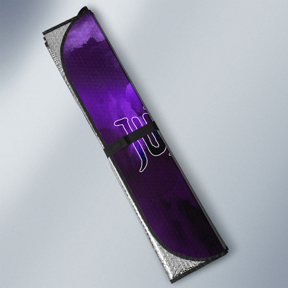 Fushiguro Megumi Car Sunshade Collection - Gearcarcover - 3