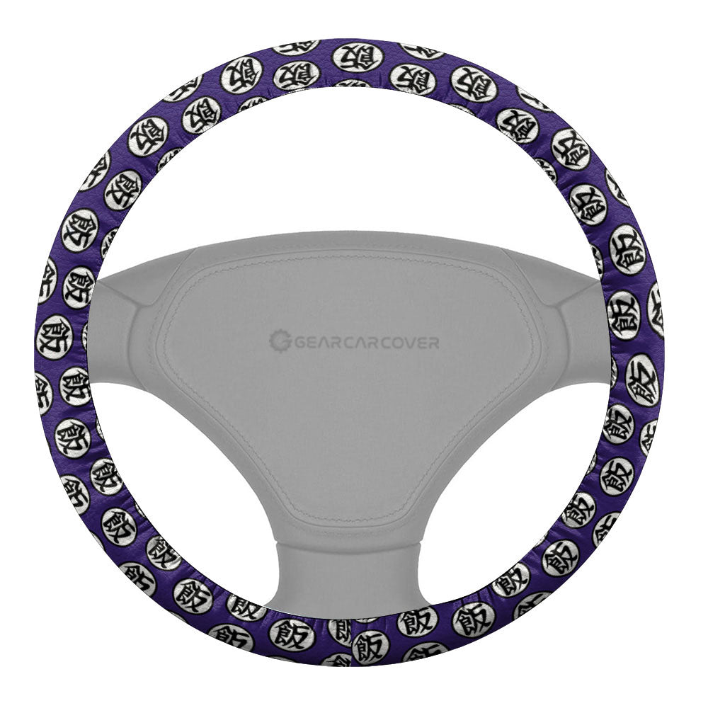 Gohan Beast Steering Wheel Cover Collection - Gearcarcover - 2