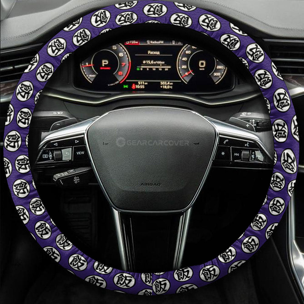 Gohan Beast Steering Wheel Cover Collection - Gearcarcover - 3