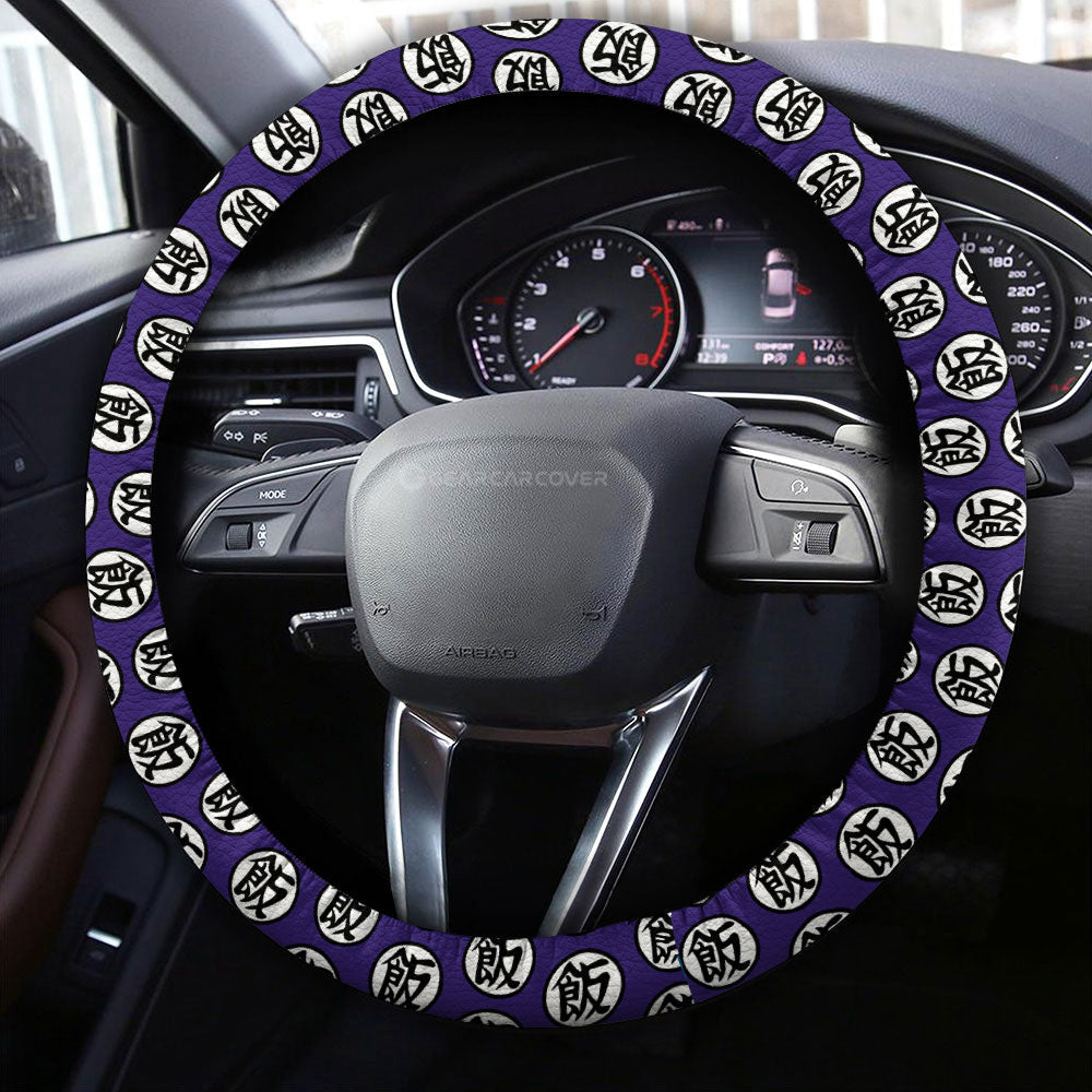 Gohan Beast Steering Wheel Cover Collection - Gearcarcover - 4