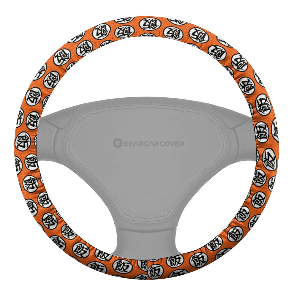 Gohan Steering Wheel Cover Collection - Gearcarcover - 2