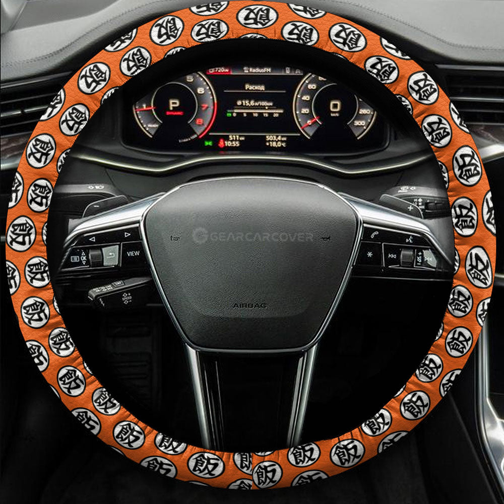 Gohan Steering Wheel Cover Collection - Gearcarcover - 3