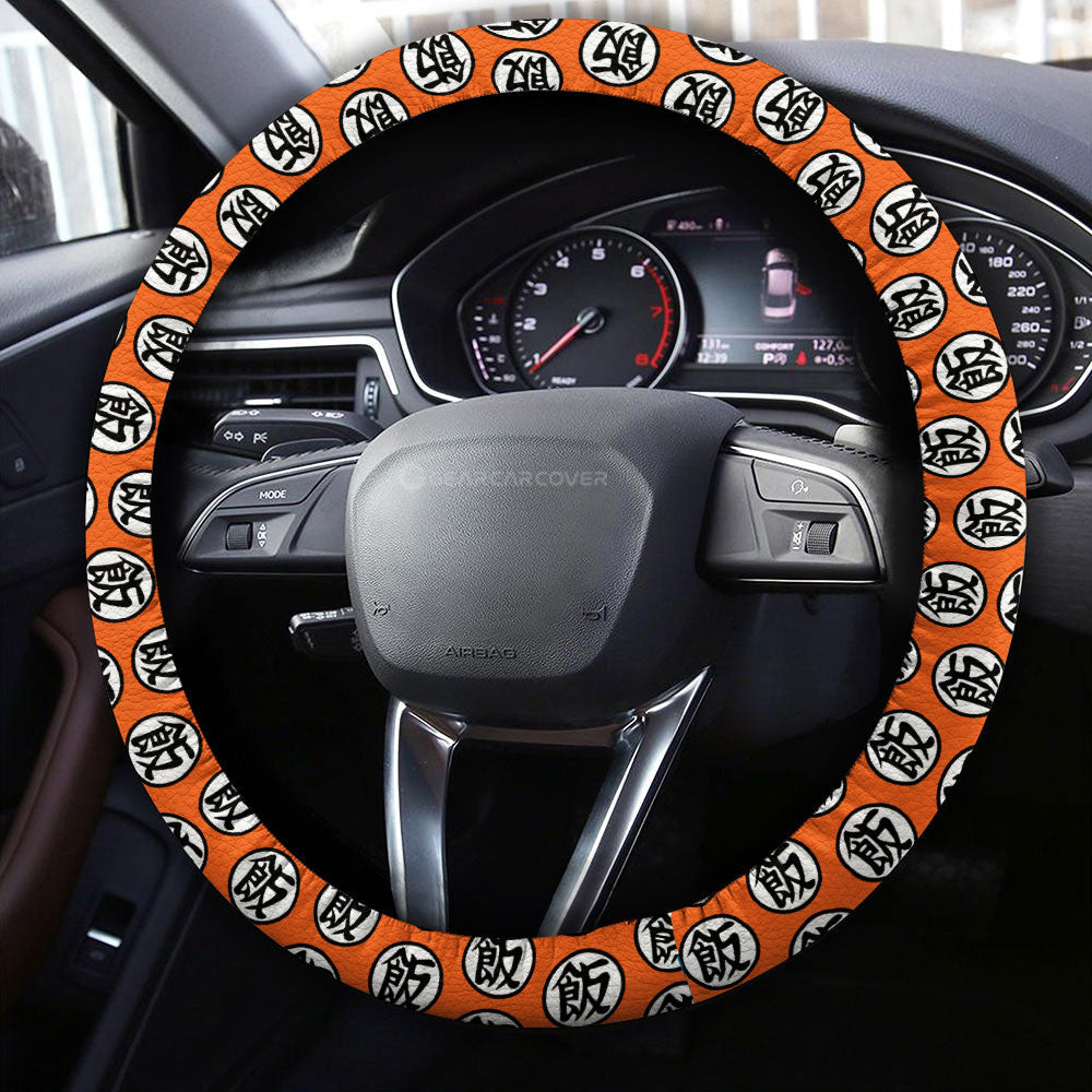 Gohan Steering Wheel Cover Collection - Gearcarcover - 4
