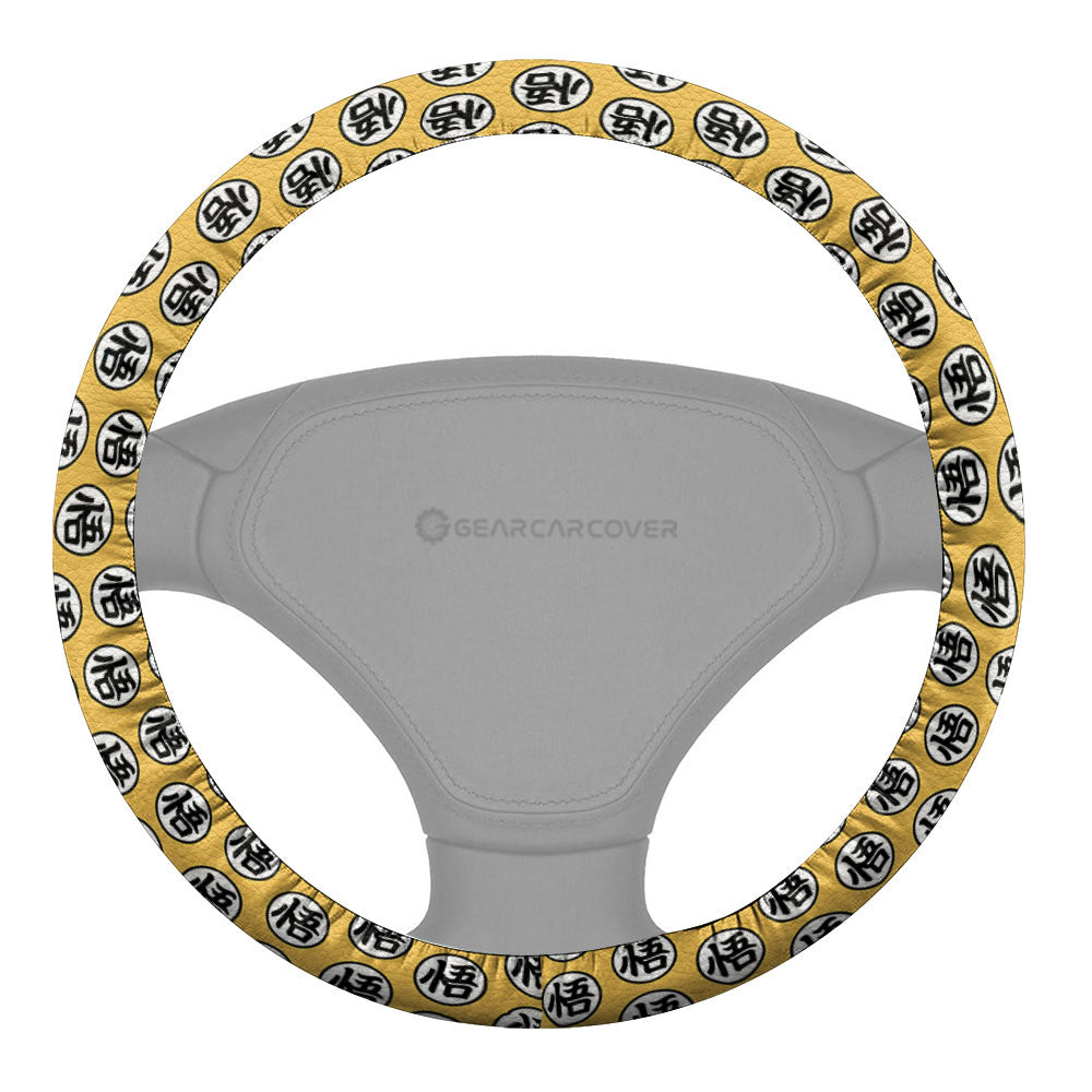 Goku SSJ Steering Wheel Cover Collection - Gearcarcover - 2