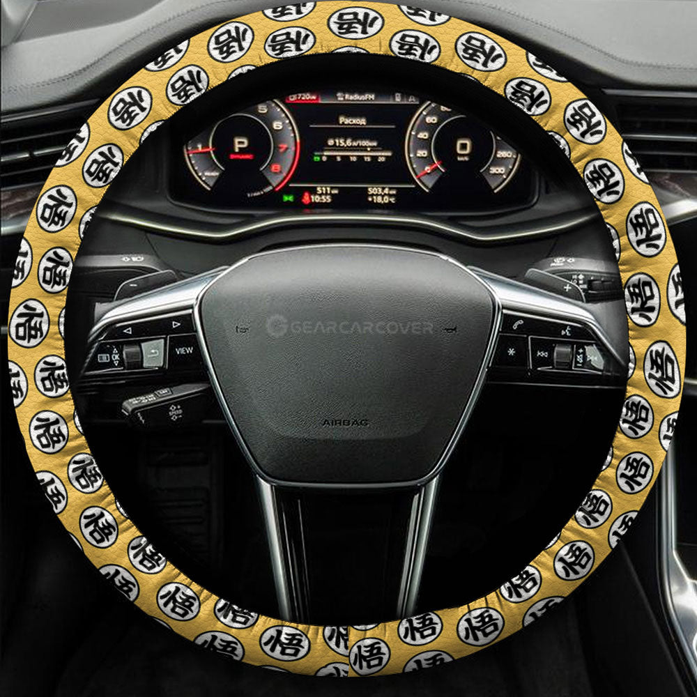 Goku SSJ Steering Wheel Cover Collection - Gearcarcover - 3