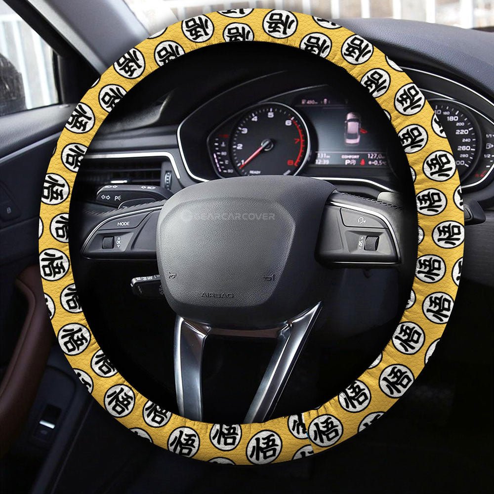 Goku SSJ Steering Wheel Cover Collection - Gearcarcover - 4