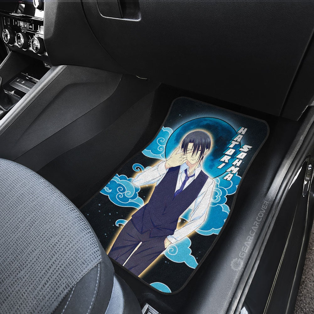 Hatori Sohma Car Floor Mats Custom Car Accessories - Gearcarcover - 4