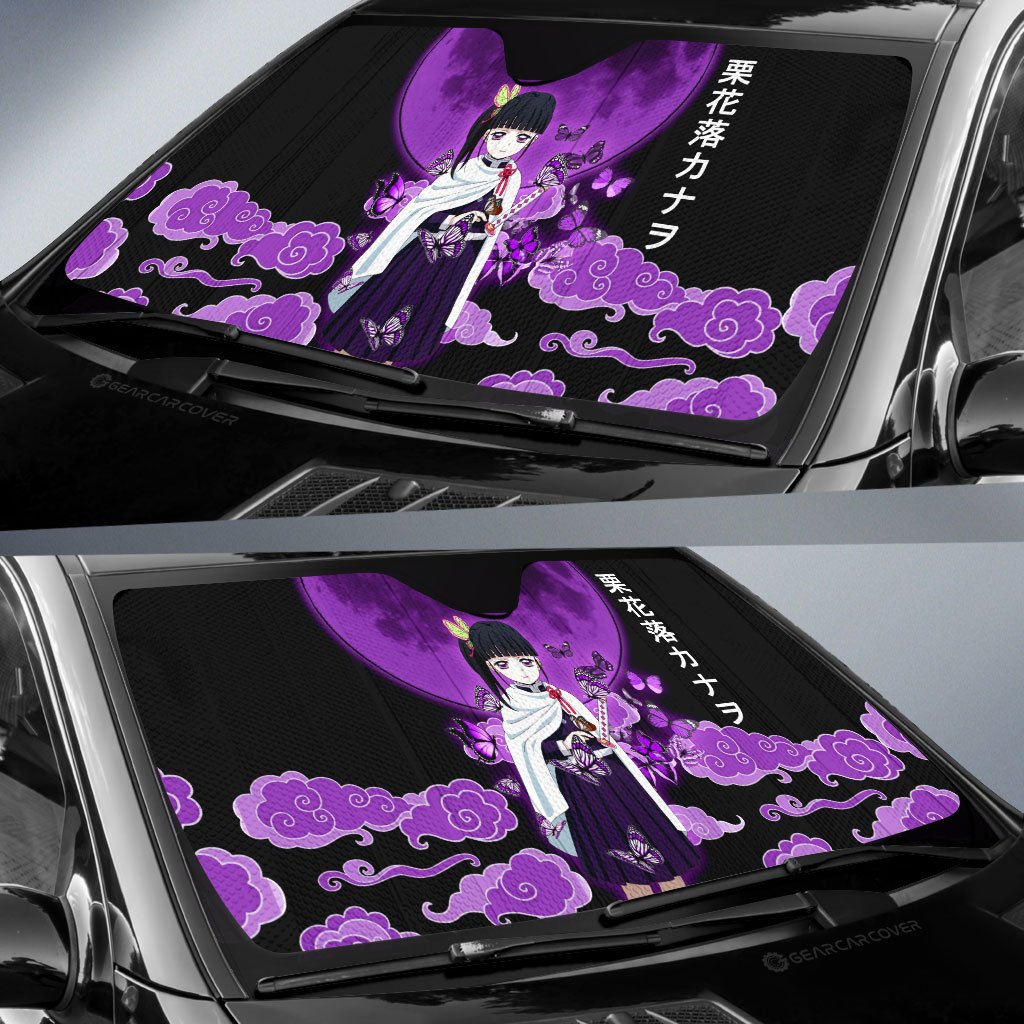 Kanao Car Sunshade Custom Car Accessories - Gearcarcover - 2