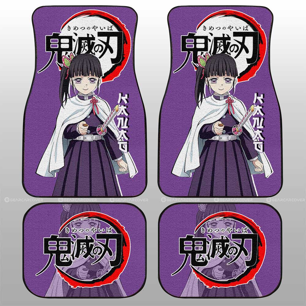 Kanao Tsuyuri Car Floor Mats Custom Car Accessories - Gearcarcover - 1