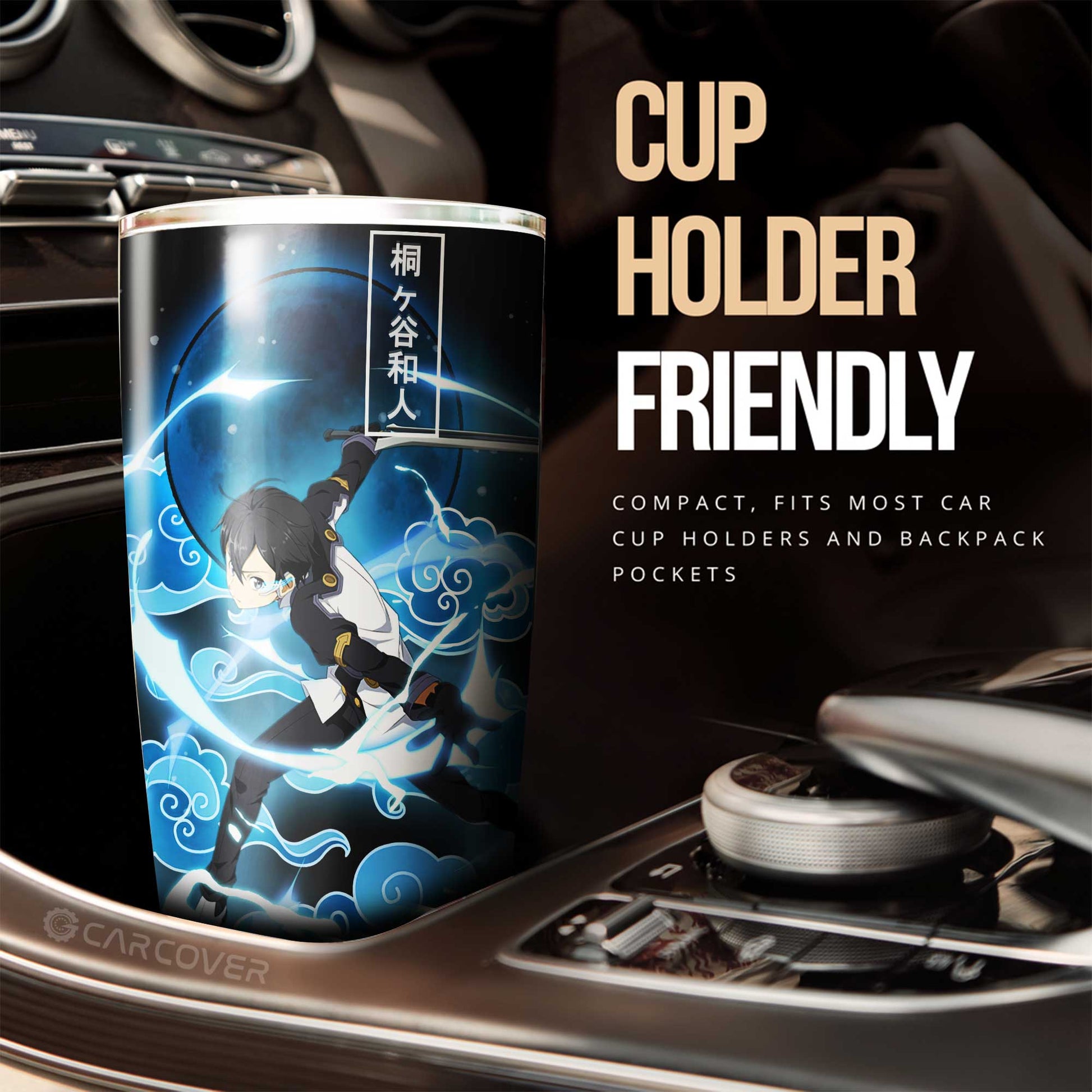 Kazuto Kirigaya Tumbler Cup Custom Sword Art Online Anime Car Accessories - Gearcarcover - 2