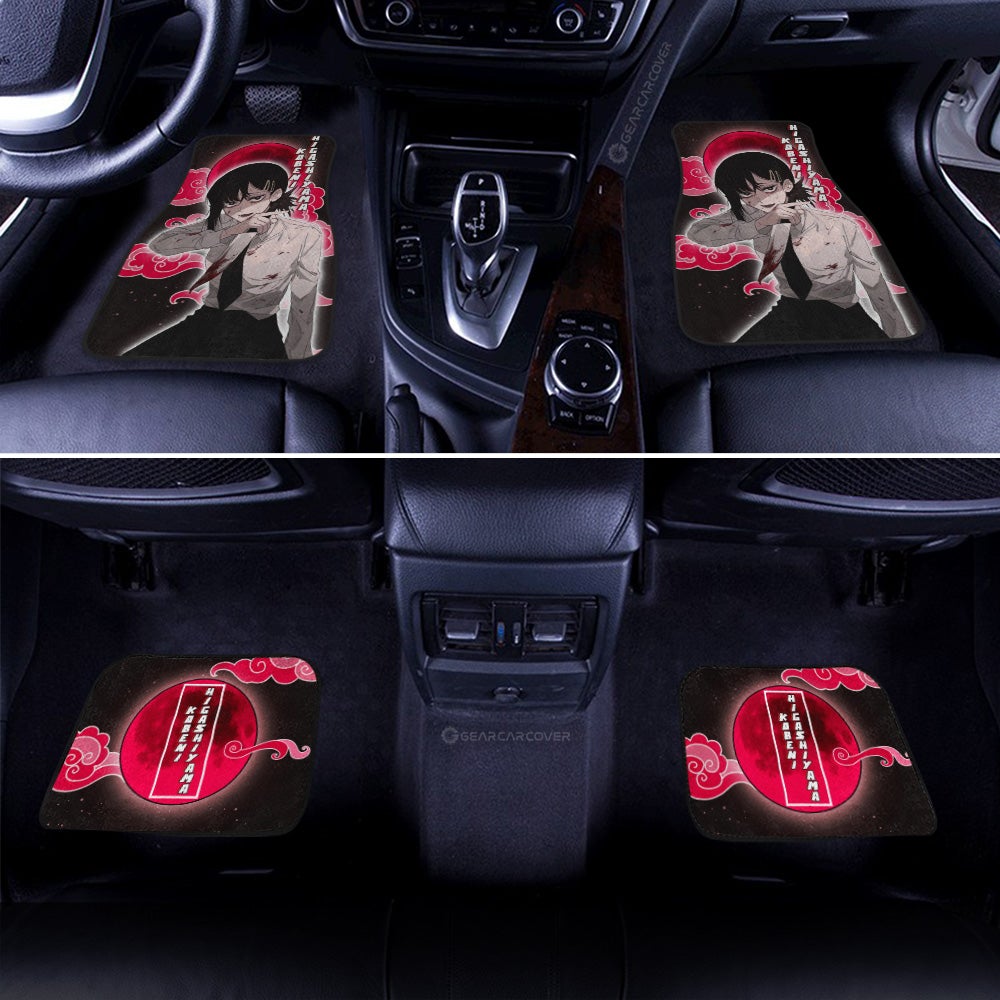 Kobeni Higashiyama Car Floor Mats Custom - Gearcarcover - 3
