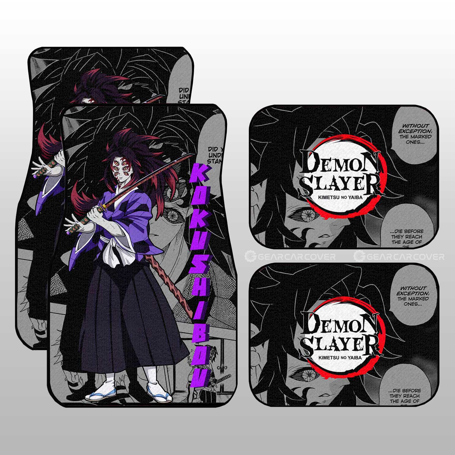 Kokushibou Car Floor Mats Custom Mix Mangas - Gearcarcover - 1
