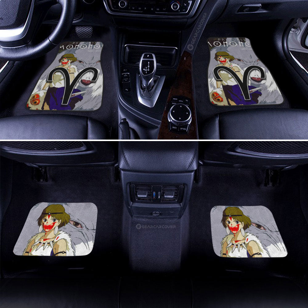 Mononoke Hime Car Floor Mats Custom Car Accessories - Gearcarcover - 2