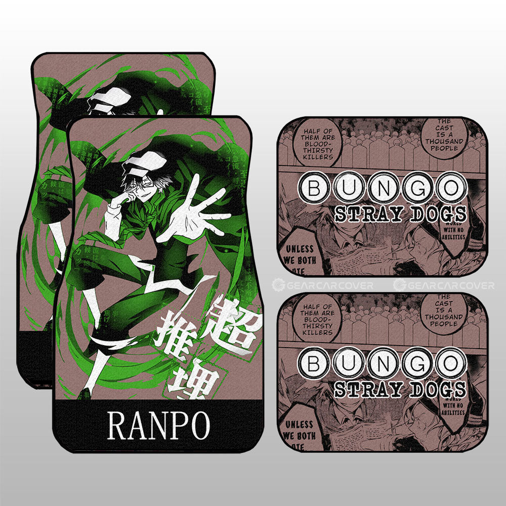Ranpo Edogawa Car Floor Mats Custom Car Accessories - Gearcarcover - 1