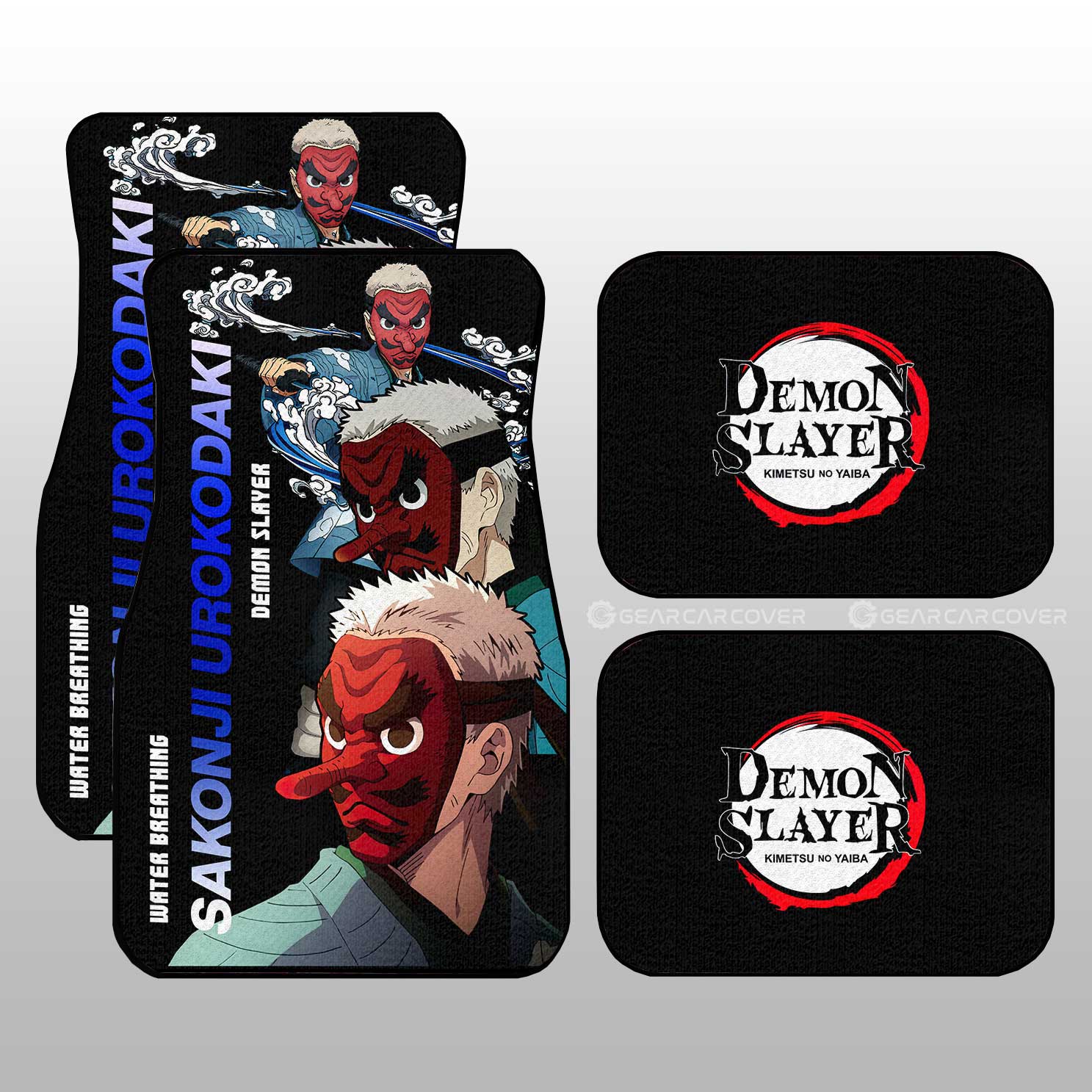 Sakonji Urokodaki Car Floor Mats Custom - Gearcarcover - 1