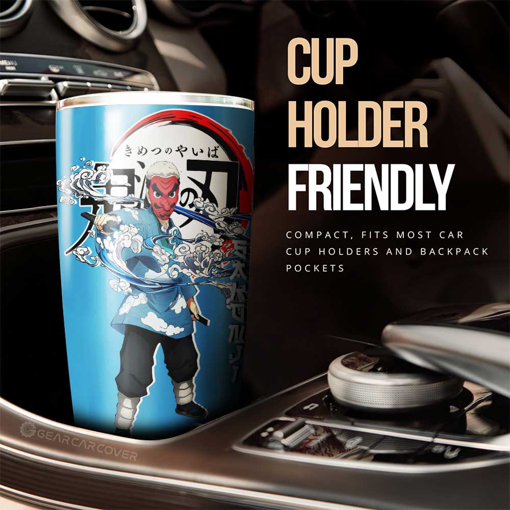 Sakonji Urokodaki Tumbler Cup Custom Car Accessories - Gearcarcover - 3