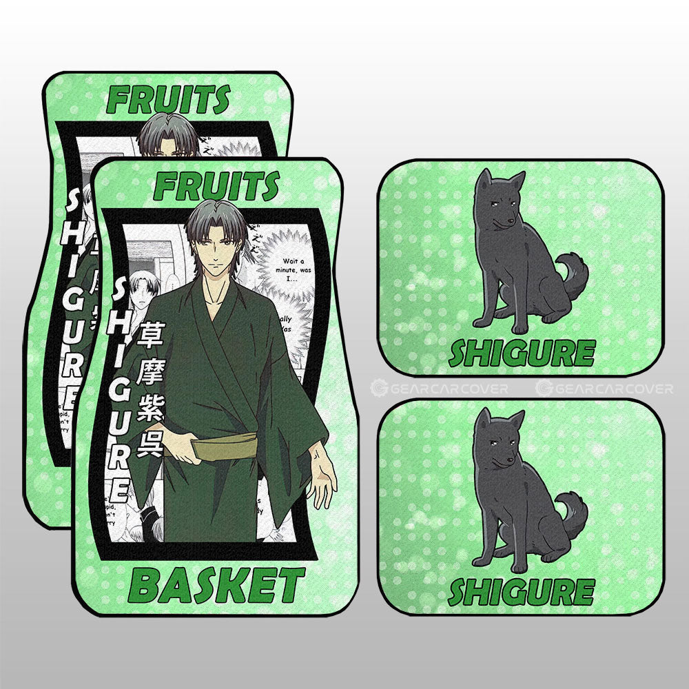 Shigure Sohma Car Floor Mats Custom Car Accessories - Gearcarcover - 3