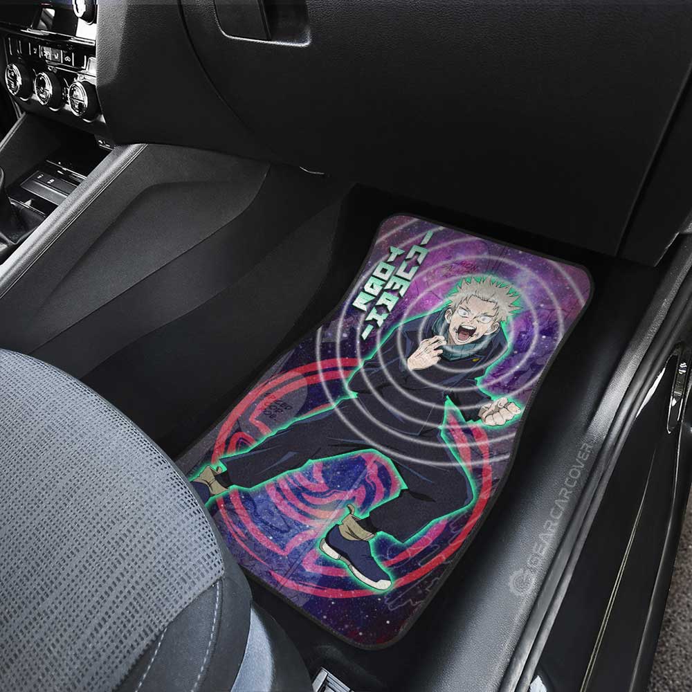 Toge Inumaki Car Floor Mats Custom Galaxy Manga Style - Gearcarcover - 4