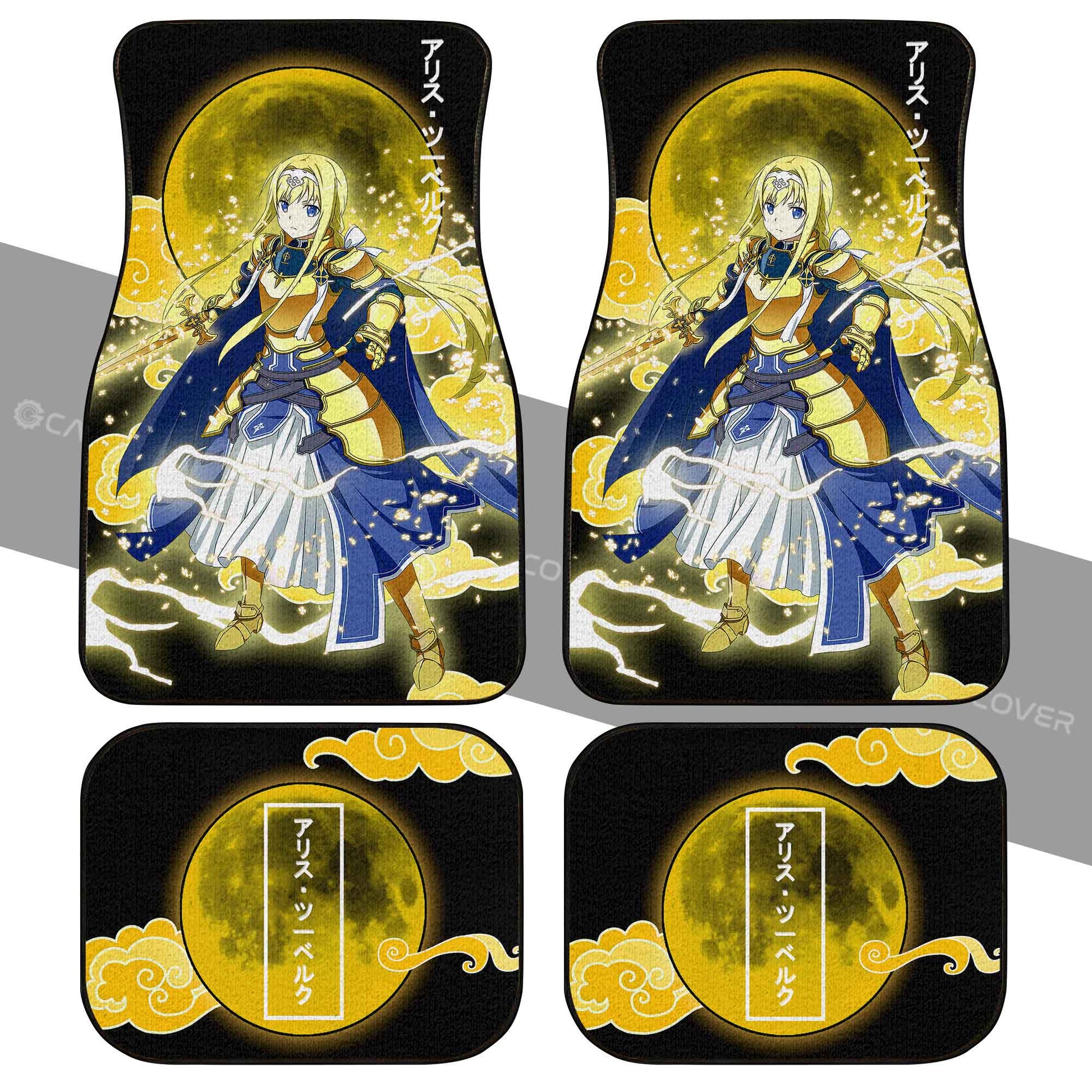 Alice Car Floor Mats Custom Sword Art Online Anime Car Accessories - Gearcarcover - 2