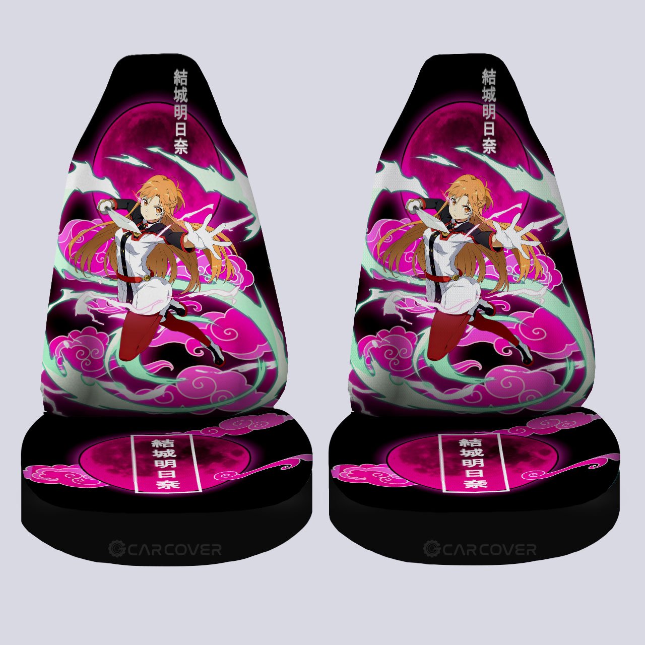Asuna Yuuki Car Seat Covers Custom Sword Art Online Anime Car Accessories - Gearcarcover - 4