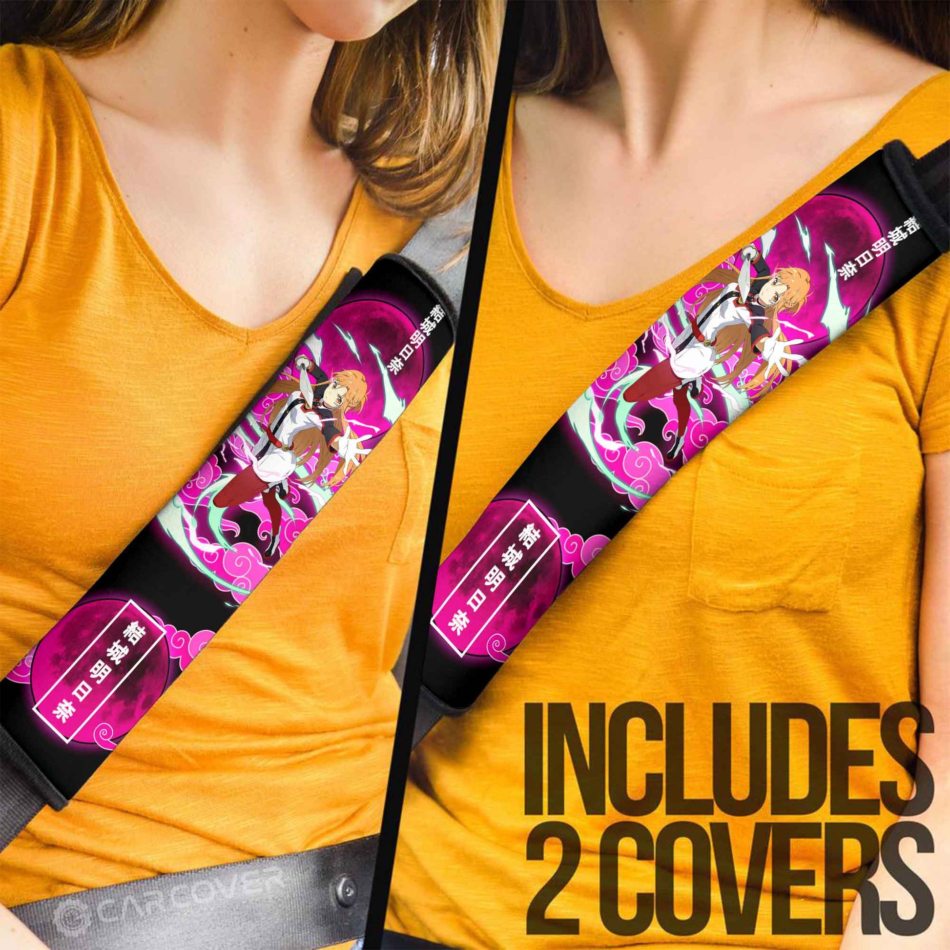Asuna Yuuki Seat Belt Covers Custom Sword Art Online Anime Car Accessories - Gearcarcover - 2