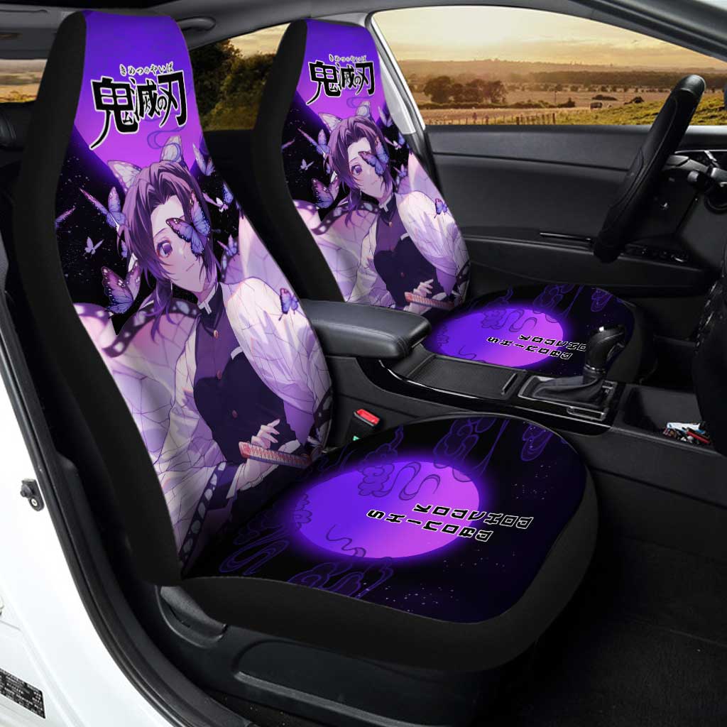 Demon Slayer Shinobu Kocho Car Seat Covers Custom Anime Car Accessories - Gearcarcover - 2