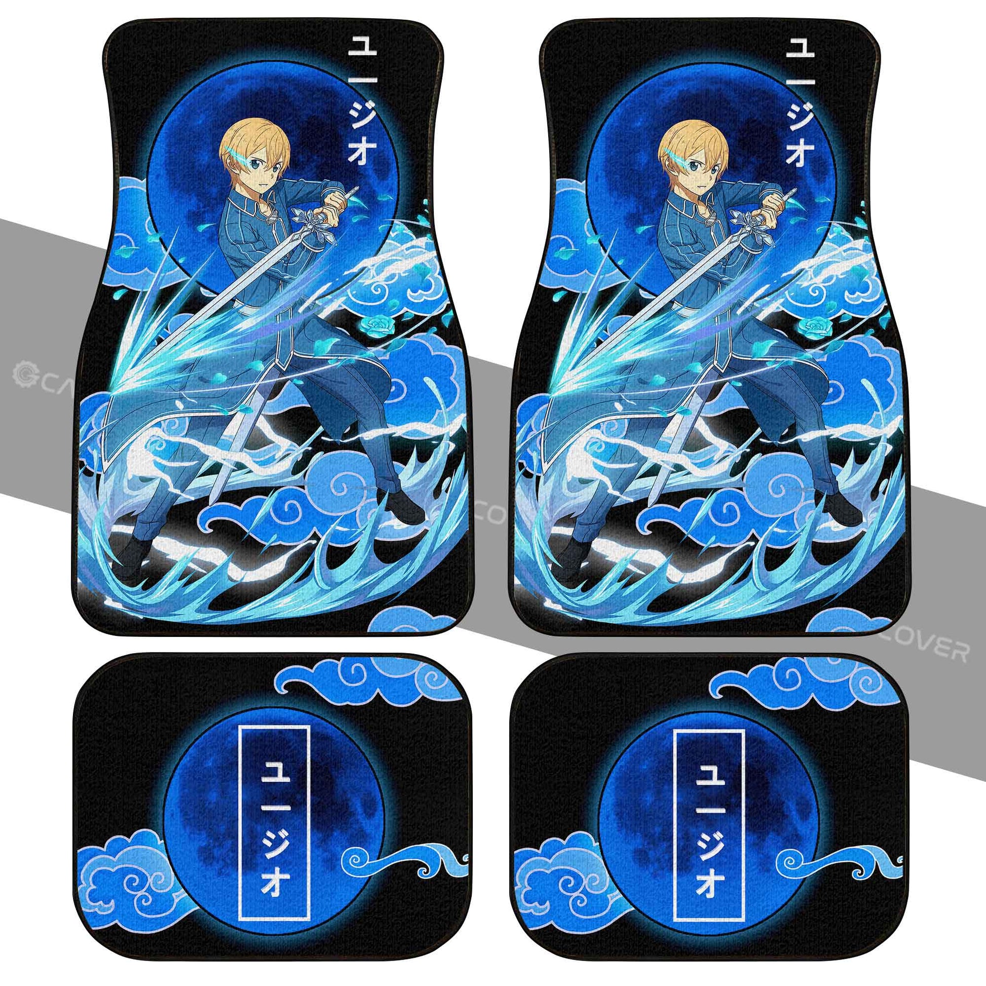 Eugeo Car Floor Mats Custom Sword Art Online Anime Car Accessories - Gearcarcover - 2