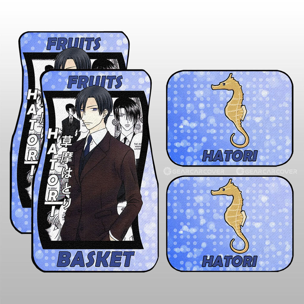 Hatori Sohma Car Floor Mats Custom Fruits Basket Anime Car Accessories - Gearcarcover - 3