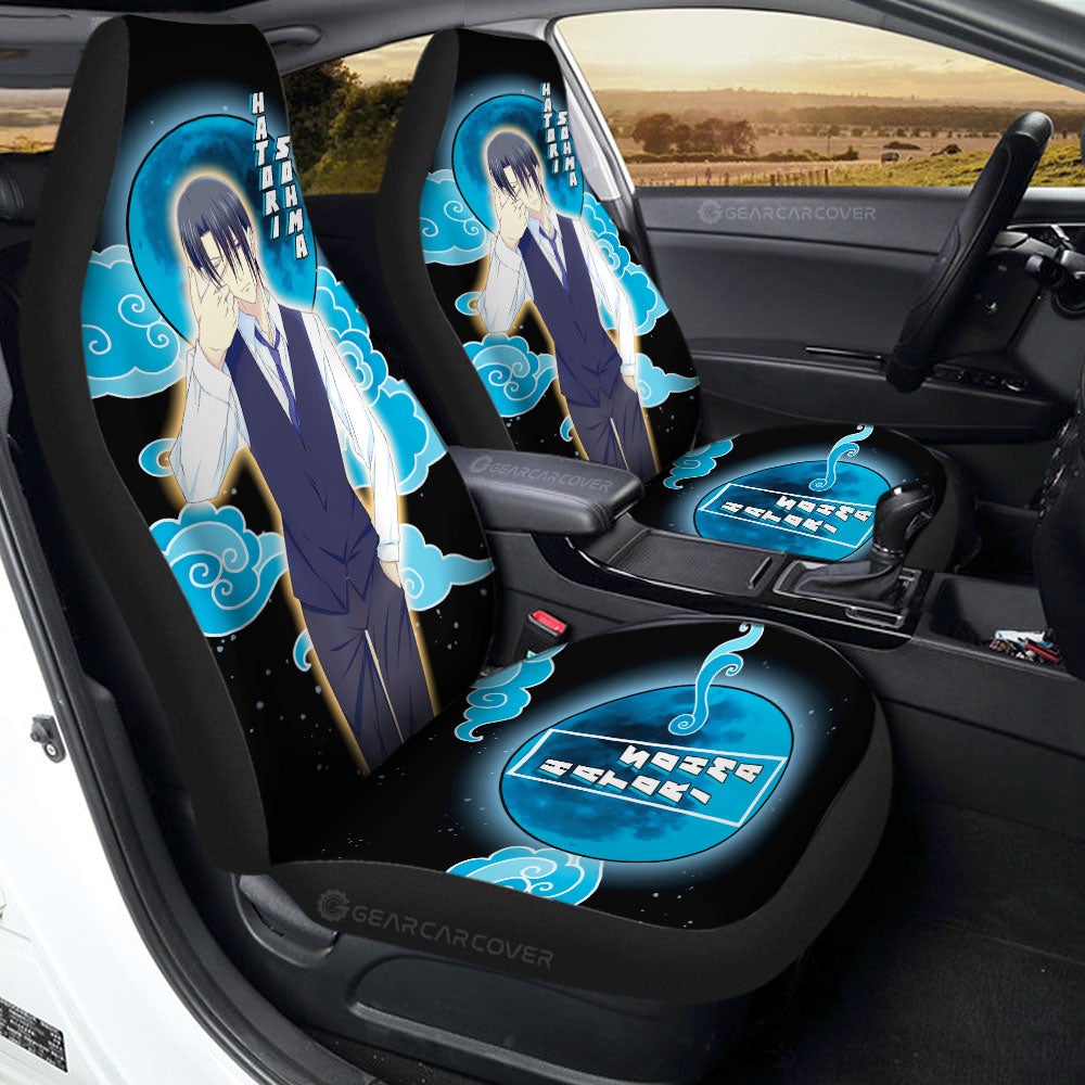 Hatori Sohma Car Seat Covers Custom Fruit Basket Anime Car Accessories - Gearcarcover - 1