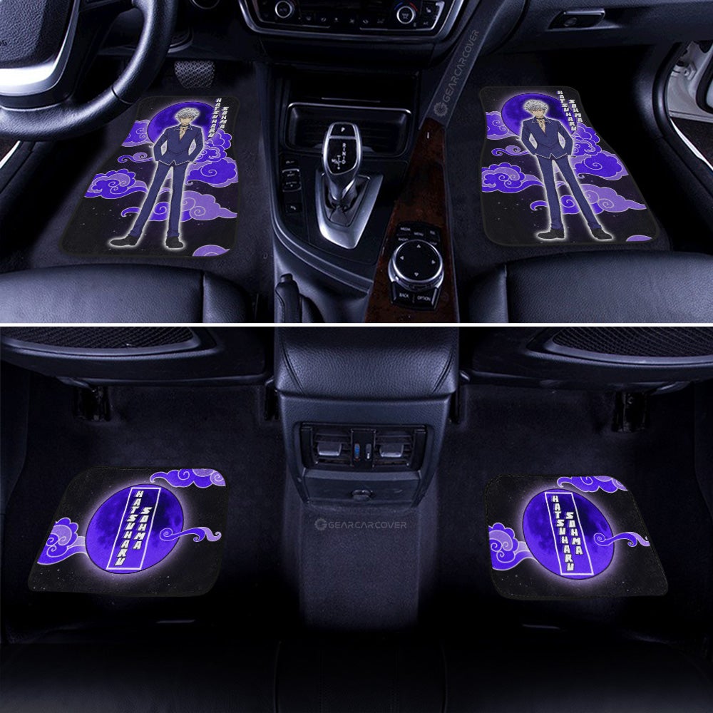 Hatsuharu Sohma Car Floor Mats Custom Fruit Basket Anime Car Accessories - Gearcarcover - 3
