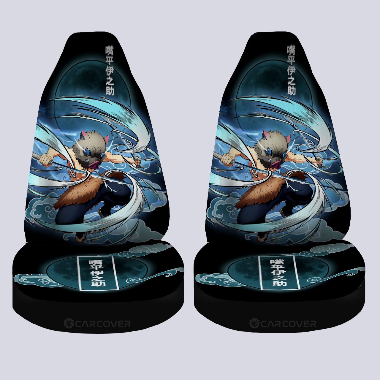 Inosuke Beast Breathing Car Seat Covers Custom Anime Demon Slayer Car Accessories - Gearcarcover - 4