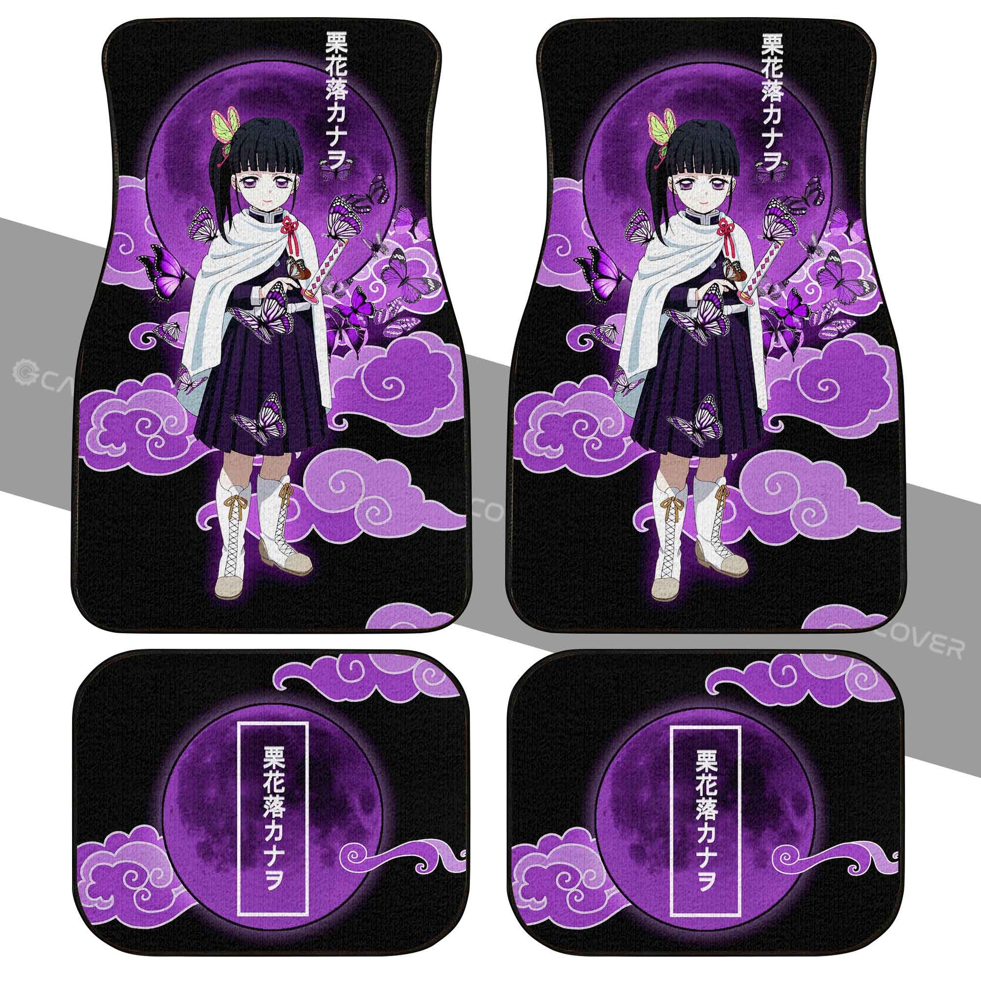 Kanao Tsuyuri Car Floor Mats Custom Demon Slayer Anime Car Interior Accessories - Gearcarcover - 2