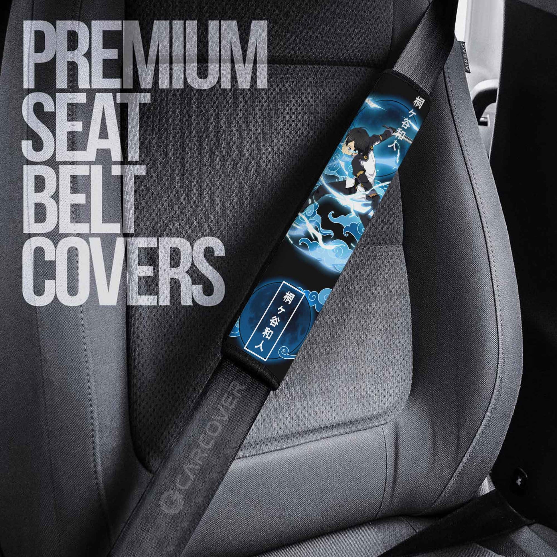 Kazuto Kirigaya Seat Belt Covers Custom Sword Art Online Anime Car Accessories - Gearcarcover - 3
