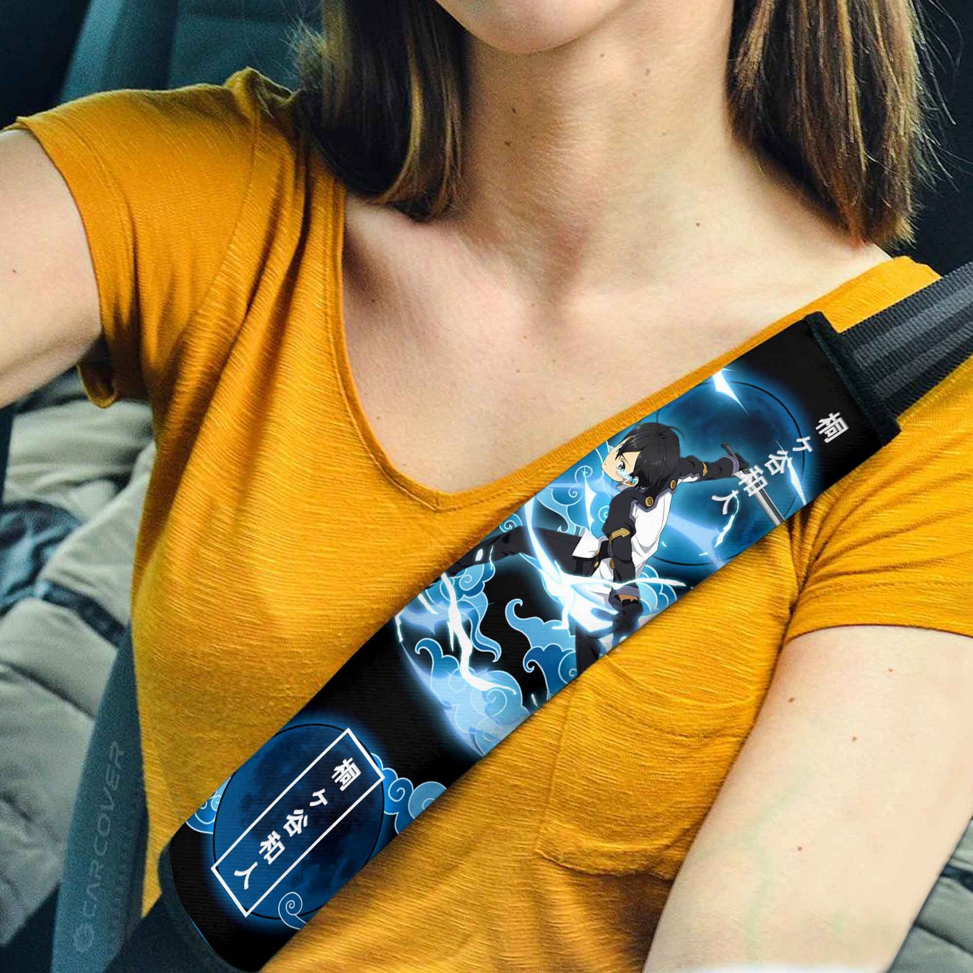 Kazuto Kirigaya Seat Belt Covers Custom Sword Art Online Anime Car Accessories - Gearcarcover - 1