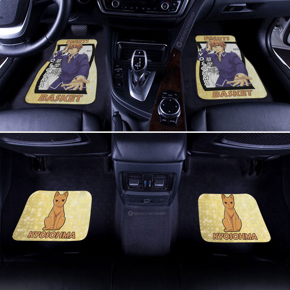 Kyo Sohma Car Floor Mats Custom Fruits Basket Anime Car Accessories - Gearcarcover - 2
