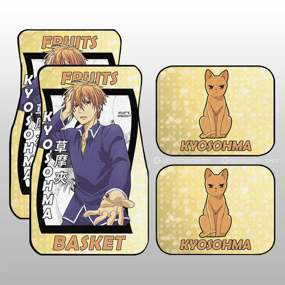 Kyo Sohma Car Floor Mats Custom Fruits Basket Anime Car Accessories - Gearcarcover - 3