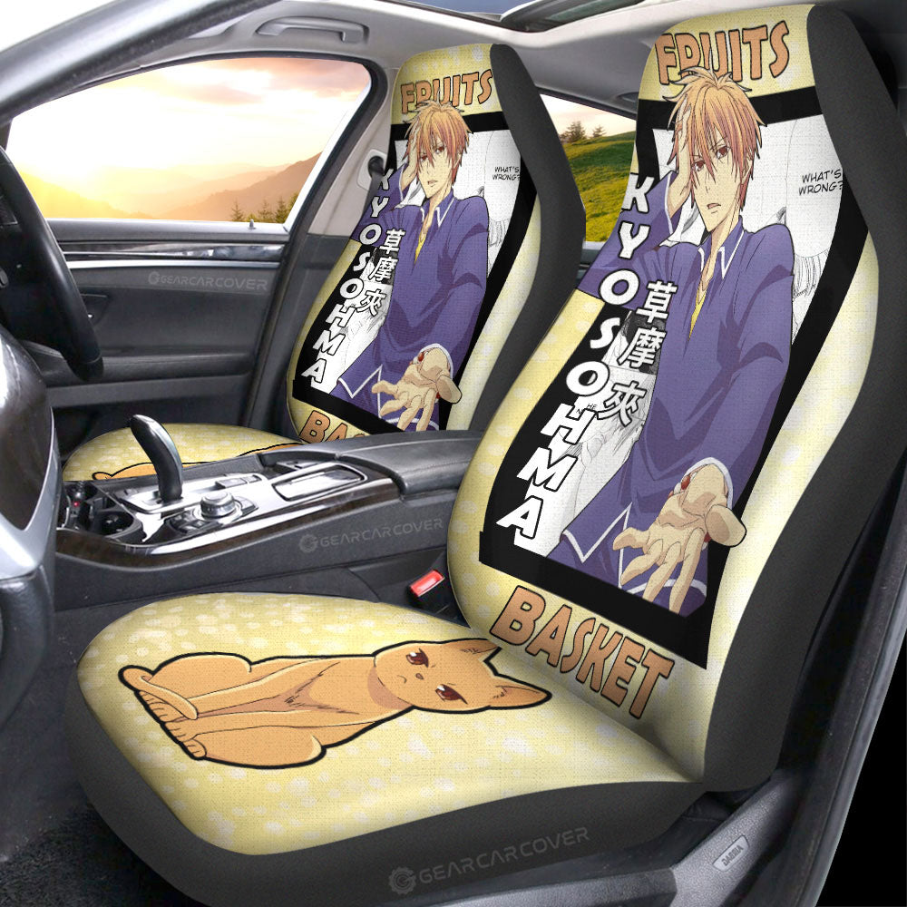 Kyo Sohma Car Seat Covers Custom Fruits Basket Anime Car Accessories - Gearcarcover - 4