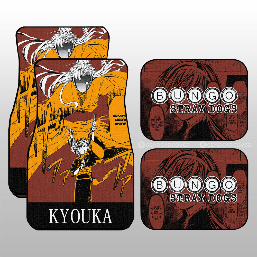 Kyouka Izumi Car Floor Mats Custom Bungou Stray Dogs Anime Car Accesso