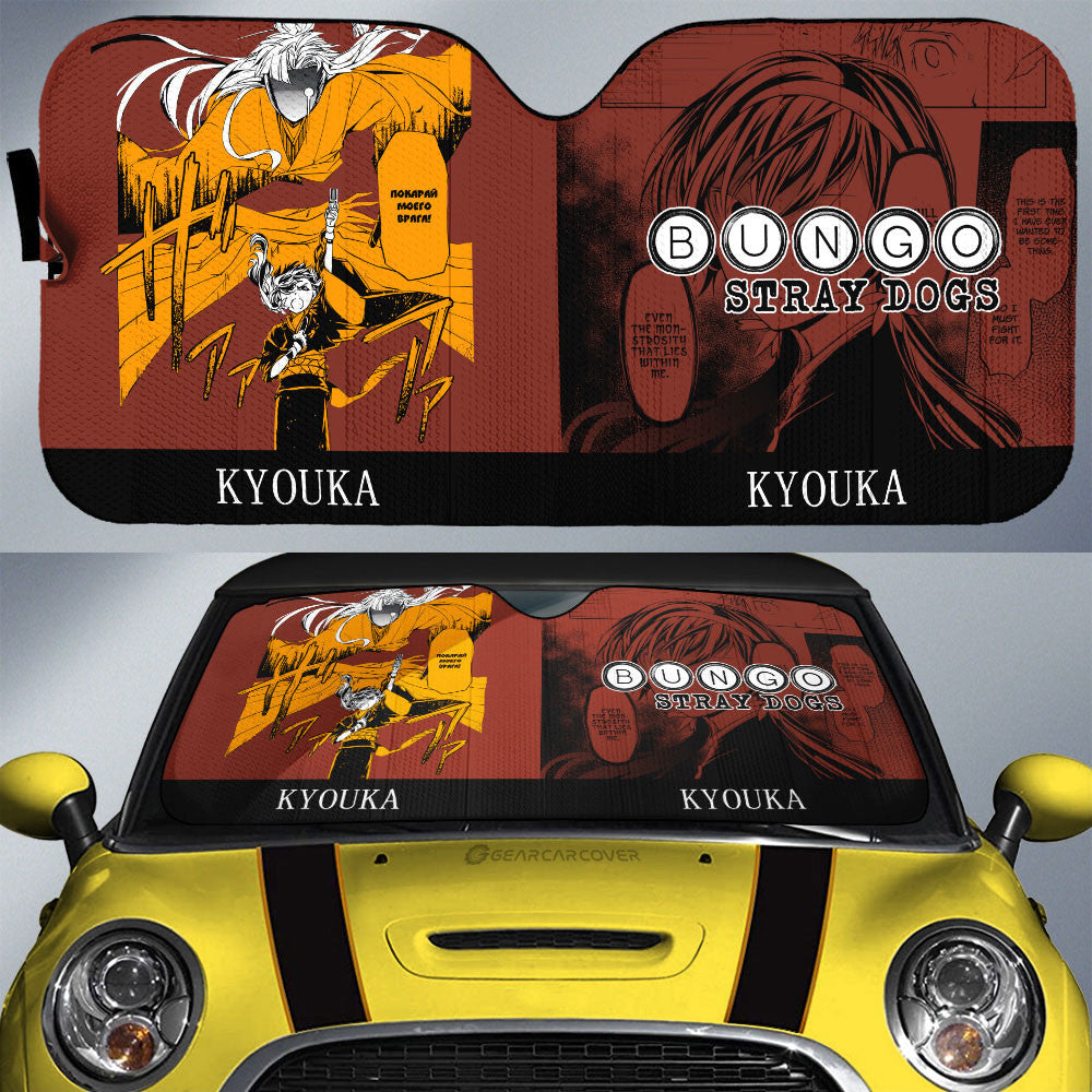 Kyouka Izumi Car Sunshade Custom Bungou Stray Dogs Anime Car Interior