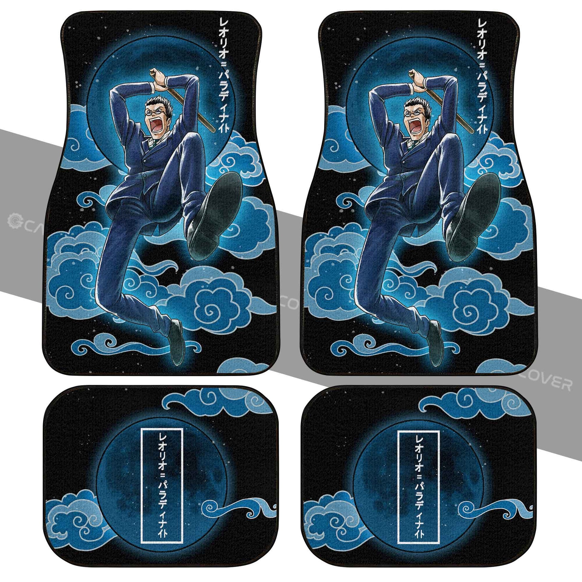 Leorio Paradinight Car Floor Mats Custom Hunter x Hunter Anime Car Accessories - Gearcarcover - 2