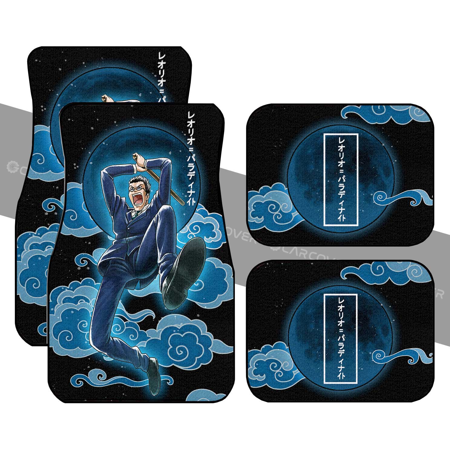 Leorio Paradinight Car Floor Mats Custom Hunter x Hunter Anime Car Accessories - Gearcarcover - 1