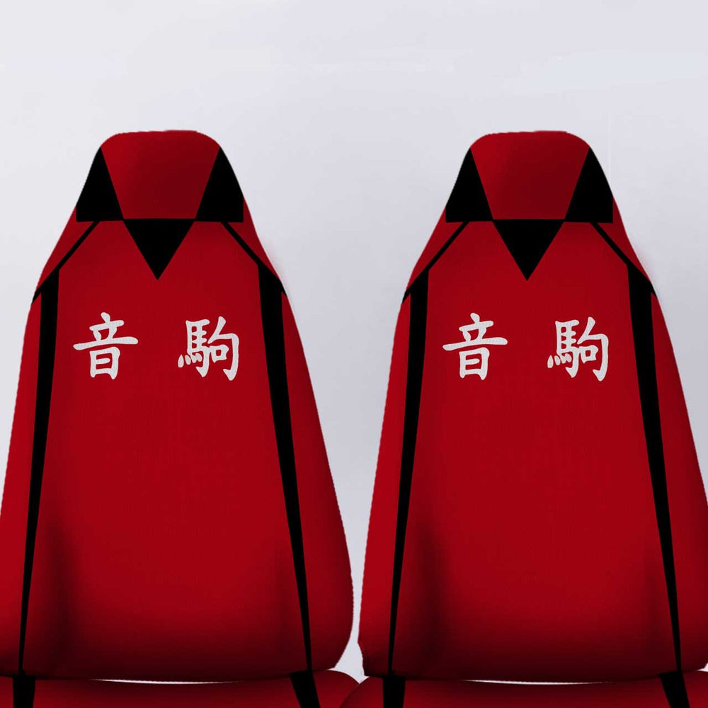 Nekoma High Car Seat Covers Personalized Haikyuu Anime Car Accessories - Gearcarcover - 4