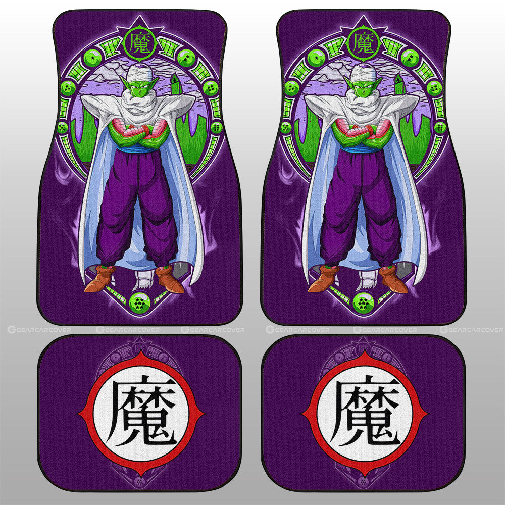 Piccolo Car Floor Mats Custom Dragon Ball Car Interior Accessories - Gearcarcover - 1