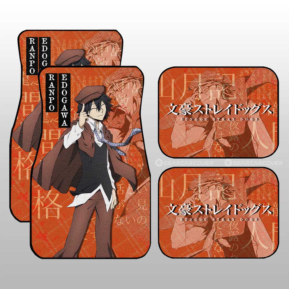 Ranpo Edogawa Car Floor Mats Custom Bungou Stray Dogs Anime Car Accessories - Gearcarcover - 3