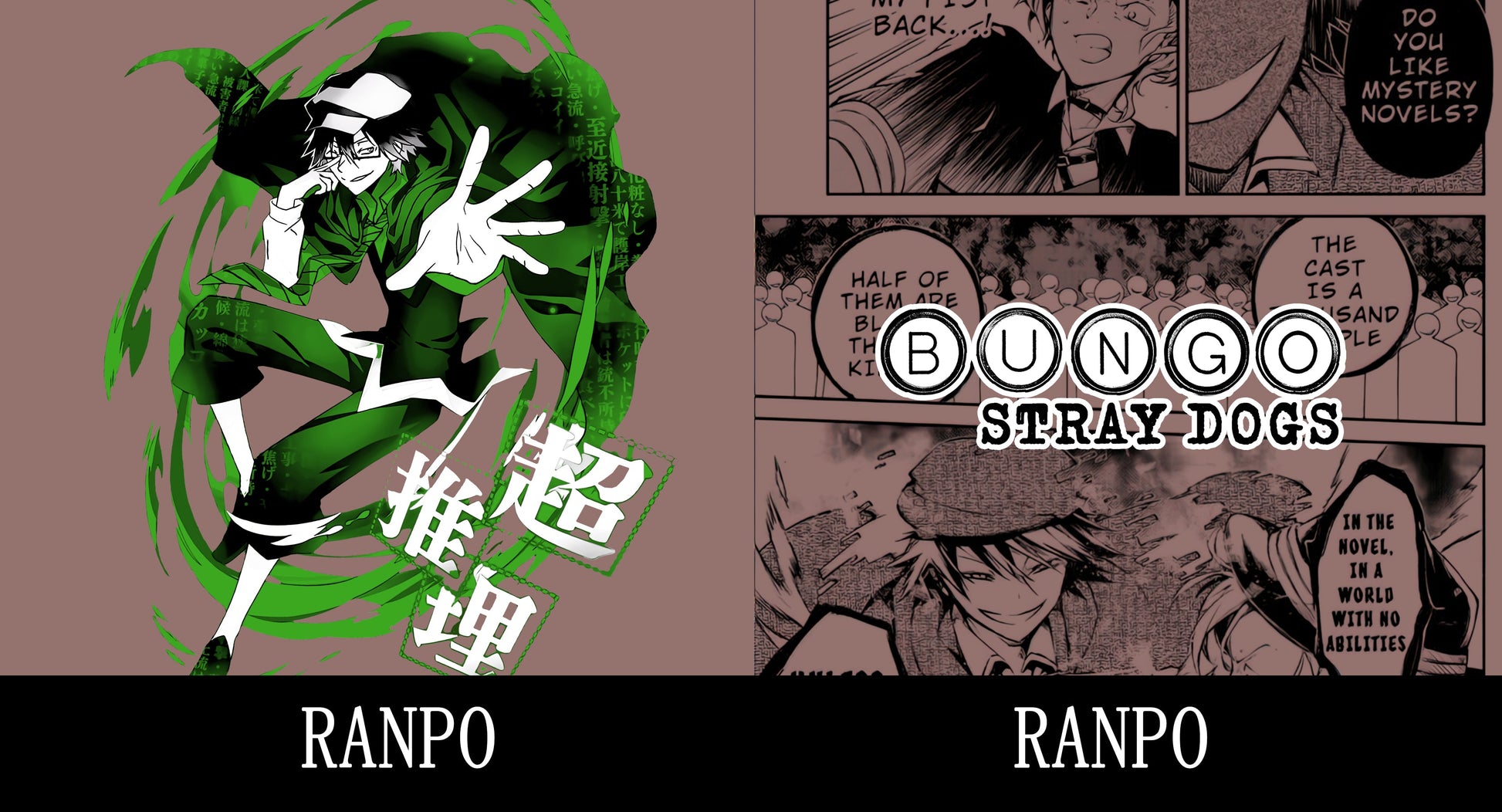 Ranpo Edogawa Tumbler Cup Custom Bungou Stray Dogs Anime Car Interior Accessories - Gearcarcover - 2