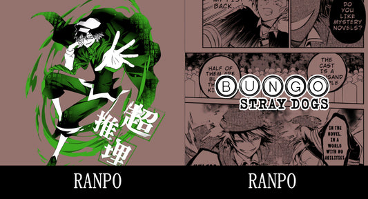 Ranpo Edogawa Tumbler Cup Custom Bungou Stray Dogs Anime Car Interior Accessories - Gearcarcover - 2