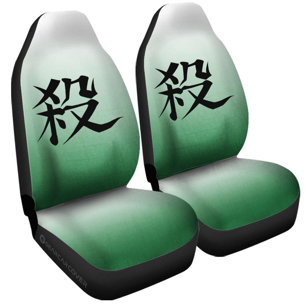 Sanemi Shinazugawa Uniform Car Seat Covers Custom Demon Slayer Anime Car Accessories - Gearcarcover - 3